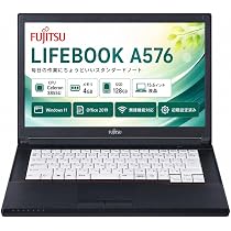 Amazon.co.jp: 【整備済み品】富士通 LIFEBOOK A576 15.6型