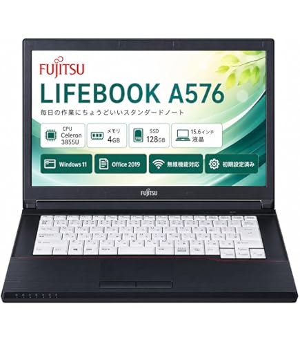 Amazon.co.jp: 中古パソコン ノートパソコン 正規 Windows10 搭載