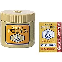 Amazon | マミヤン アロエ アロイ90 210g | マミヤン | ボディ
