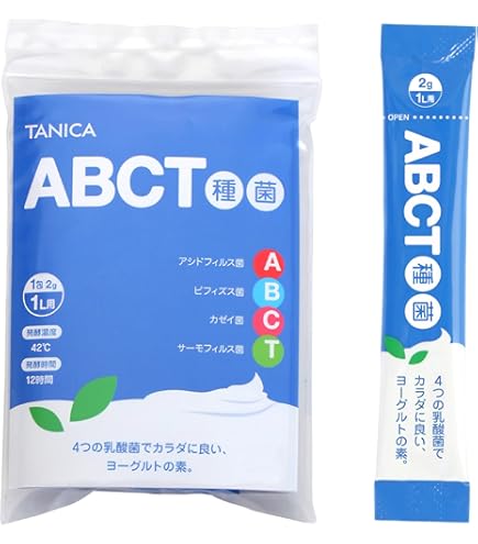 Amazon.co.jp: ビオライズ ビオエンザイム リナーシェ : 食品・飲料・お酒