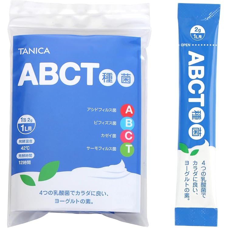 Amazon | スーパーケフィアヨーグルト 種菌 10本袋 | ロイヤルユキ