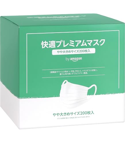 Amazon.co.jp: 極上空間 4層プレミアムマスク ふつうサイズ 個包装