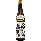醸し人九平次　純米大吟醸　山田錦50%　EAU DU DESI(希望の水) 720ml
