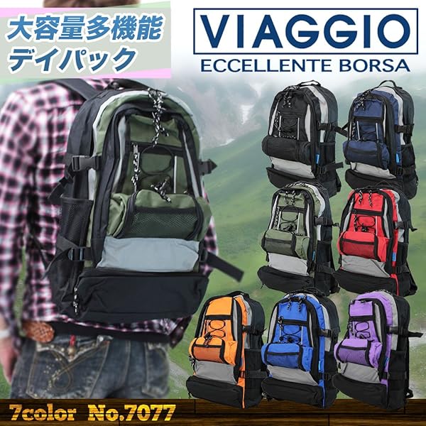 Osprey - OSPREY オスプレー カイト 36/パープルカラー/WS/M sundaymountain_o09008