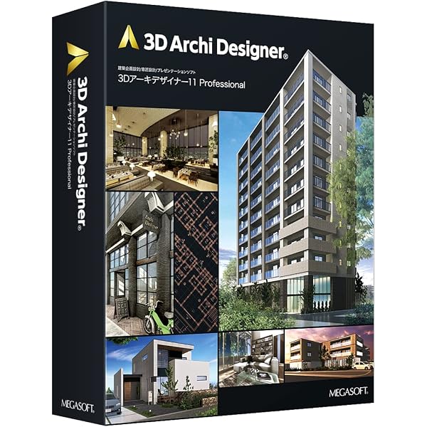 Amazon.co.jp: 3DマイホームデザイナーPRO10EX素材パック : PCソフト