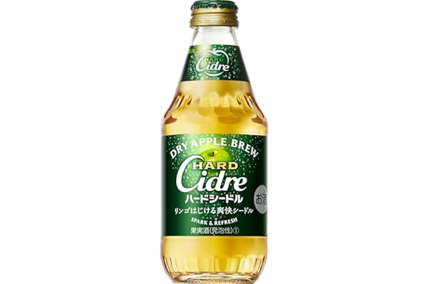 市場 ドイツ ディムース ドクター カトレンブルガー Cider アップルサイダー Apple