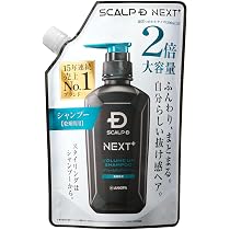 Amazon | スカルプD ネクストプラス SCALP D NEXT+ メンズ シャンプー