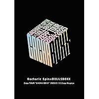 Amazon.co.jp: high $pec【初回限定盤】(CD+DVD): ミュージック