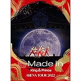 King & Prince ARENA TOUR 2022 ～Made in～ (初回限定盤)(3枚組) [DVD]