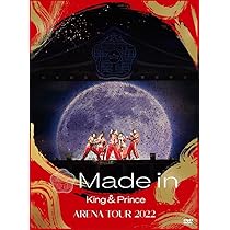 Amazon.co.jp: 【メーカー特典あり】King & Prince First DOME TOUR  
