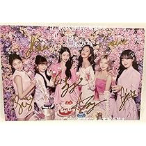 VEY SERIES O 全員直筆サイン入り Amazon.co.jp: IVE全員直筆サイン入り公式ポストカード : おもちゃ