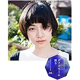 デイドリーム 祈り [Blu-ray]