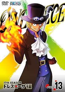 Amazon One Piece ワンピース 17thシーズン ドレスローザ編 Piece 13 Dvd アニメ