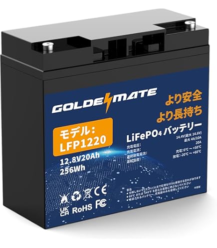 Amazon.co.jp: 魚探用 リチウムバッテリー 30Ah パワーボックス SE 