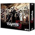 マジすか学園5 [Blu-ray]
