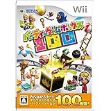 パーティーゲームボックス100 - Wii