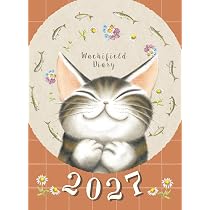 Amazon.co.jp: わちふぃーるど ダヤン 手帳 2027年 A6 マンスリー うん