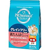プロマネージ ドッグフード 成犬用 高たんぱくレシピ 中粒 チキン 3.3キログラム (x 1)