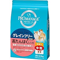 Amazon.co.jp: ロイヤルカナン BHN ジャーマンシェパード 成犬・高齢犬
