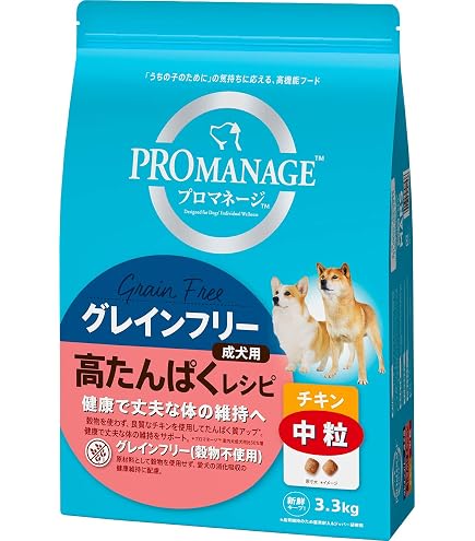 Amazon.co.jp: プロマネージ 成犬用 ウェルシュ・コーギー