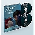 I Promised You the Moon〜僕の愛を君の心で訳して〜 [Blu-ray]