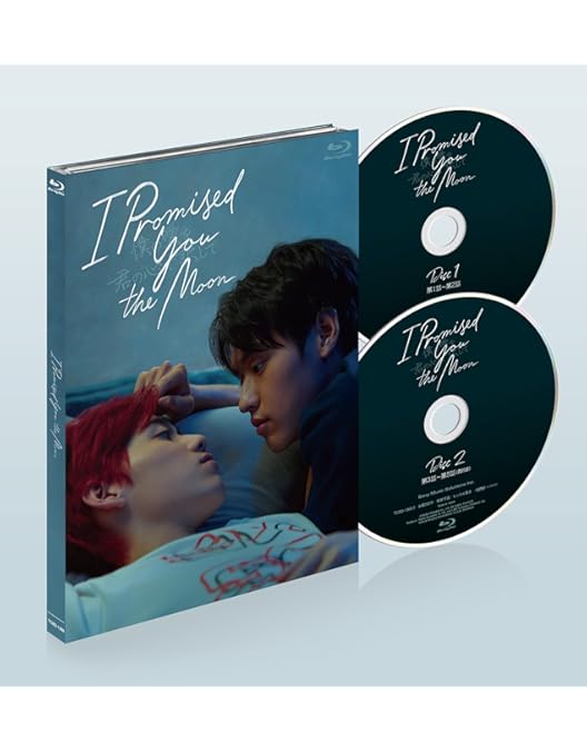 Amazon.co.jp: I Told Sunset About You〜僕の愛を君の心で訳して