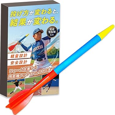 Amazon.co.jp 最新リリース: 投擲競技用品 の新着ランキングです。