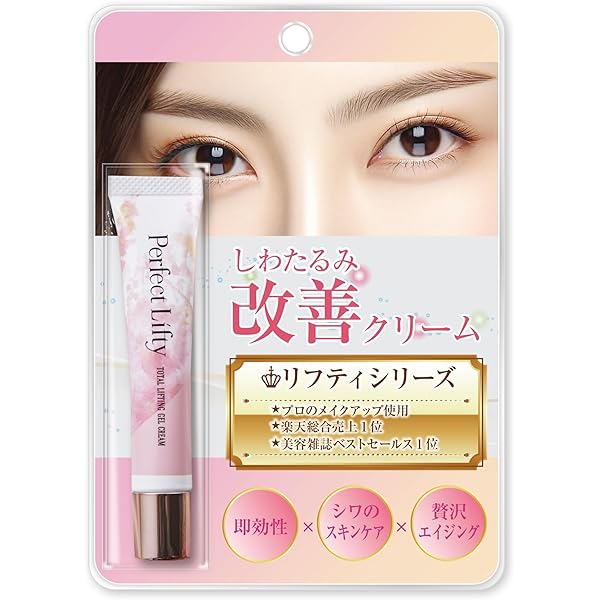 Amazon.co.jp: GENIE（ジーニー） インスタントラインスムーサー 19ml