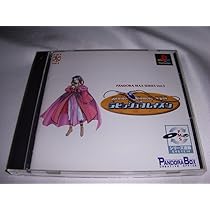 PANDORA MAX SERIES vol.3ラビッシュ ブレイズン Amazon | PANDORA MAX SERIES vol.3ラビッシュ ブレイズン