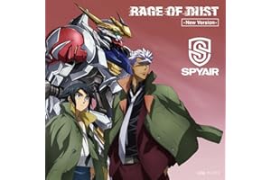 RAGE OF DUST - New Version -