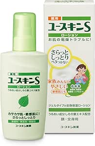 汚い 含める 露骨な ボディ クリーム ユースキン Trytrytryathlete Com