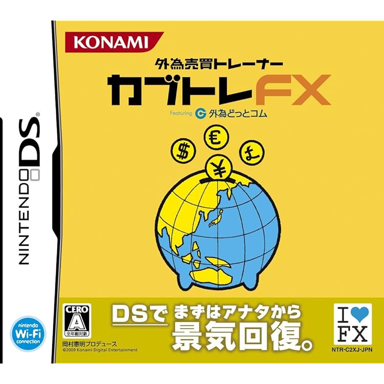 Amazon | 株式売買トレーナー カブトレ!NEXT | ゲームソフト
