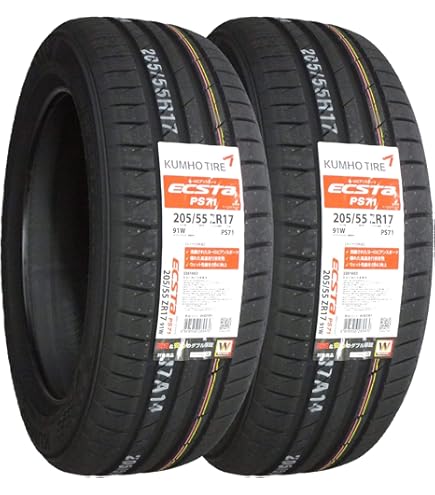 Amazon.co.jp: クムホ(KUMHO) サマータイヤ ECSTA PS71 205/55R17 91W