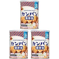 かんぱんさん 楽天市場】三立製菓 カンパン 180g×10個 : おかげさまマーケット