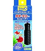 Amazon | テトラ (Tetra) 26℃ミニヒーター 50W 安全カバー付 熱帯魚