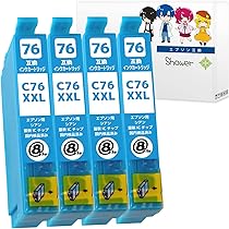 EPSON IC76 ブラックインクカートリッジ 3個セット Amazon.co.jp: Shower インクカートリッジ エプソン用 IC76 (BK