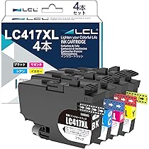 Amazon.co.jp: LCL Brother用 ブラザー用 LC417XL LC417XLBK 顔料 (2