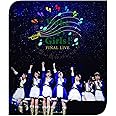 Wake Up, Girls! FINAL LIVE 想い出のパレード [Blu-ray]