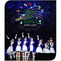 Wake Up, Girls! FINAL LIVE 想い出のパレード [Blu-ray]