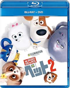 Amazon ペット2 ブルーレイ Dvd Blu Ray 映画