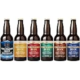 横浜ビール 6銘柄 飲み比べ6本セット 【 YOKOHAMA BEER JAPAN 】
