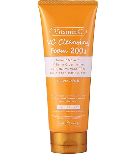 Amazon | シェラバートン【ウォッシュ】 乳酸菌 洗顔料＜クレンジング