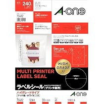 Amazon | エーワン ラベルシール 31378 レーザープリンタ マット紙 水