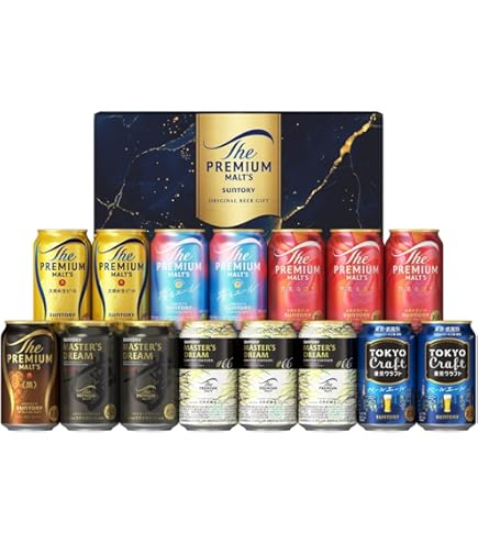 Amazon.co.jp: 【山崎ハイボール入り】 サントリープレミアムハイ