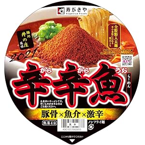 2021年 寿がきや 麺処井の庄監修 辛辛魚らーめん 136g×12個