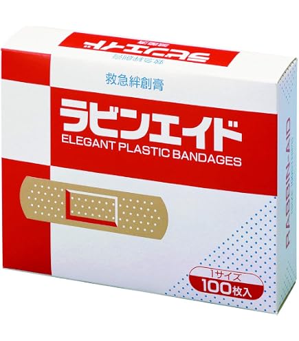 Amazon | キズガードスタンダード 100枚×(10セット) | 大正製薬 | 絆創膏