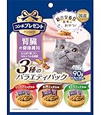 スペシフィック 猫用 腎心肝アシスト FKW ウェットタイプ 100g×51個 Amazon | スペシフィック 猫用 腎心肝アシスト FKW 100g×7
