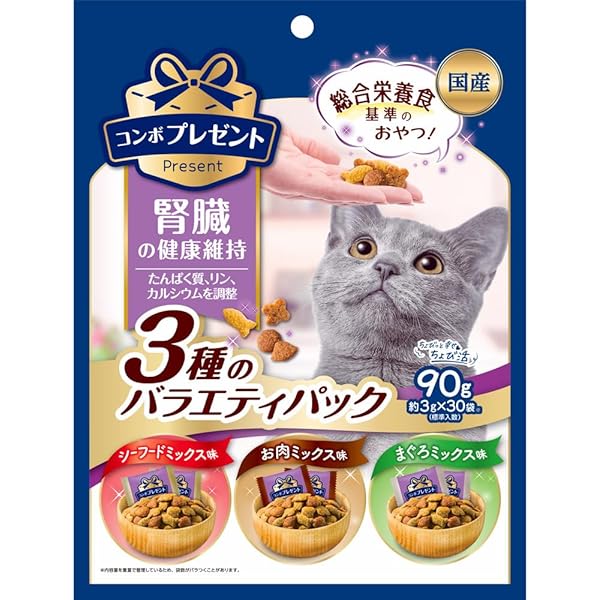 Amazon.co.jp: ねこり neco-ri 1箱10包入り : ペット用品