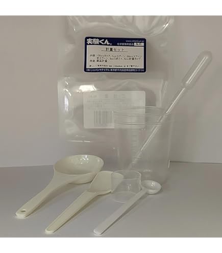 Amazon | 鉄緑会 化学実力演習 | 化学 | おもちゃ