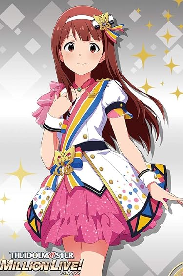 2024春アニメ - 『田中琴葉』